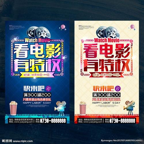 查姆斯福特学院文凭毕业证假的多少钱